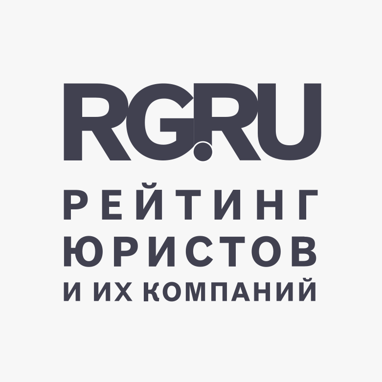 Российская газета